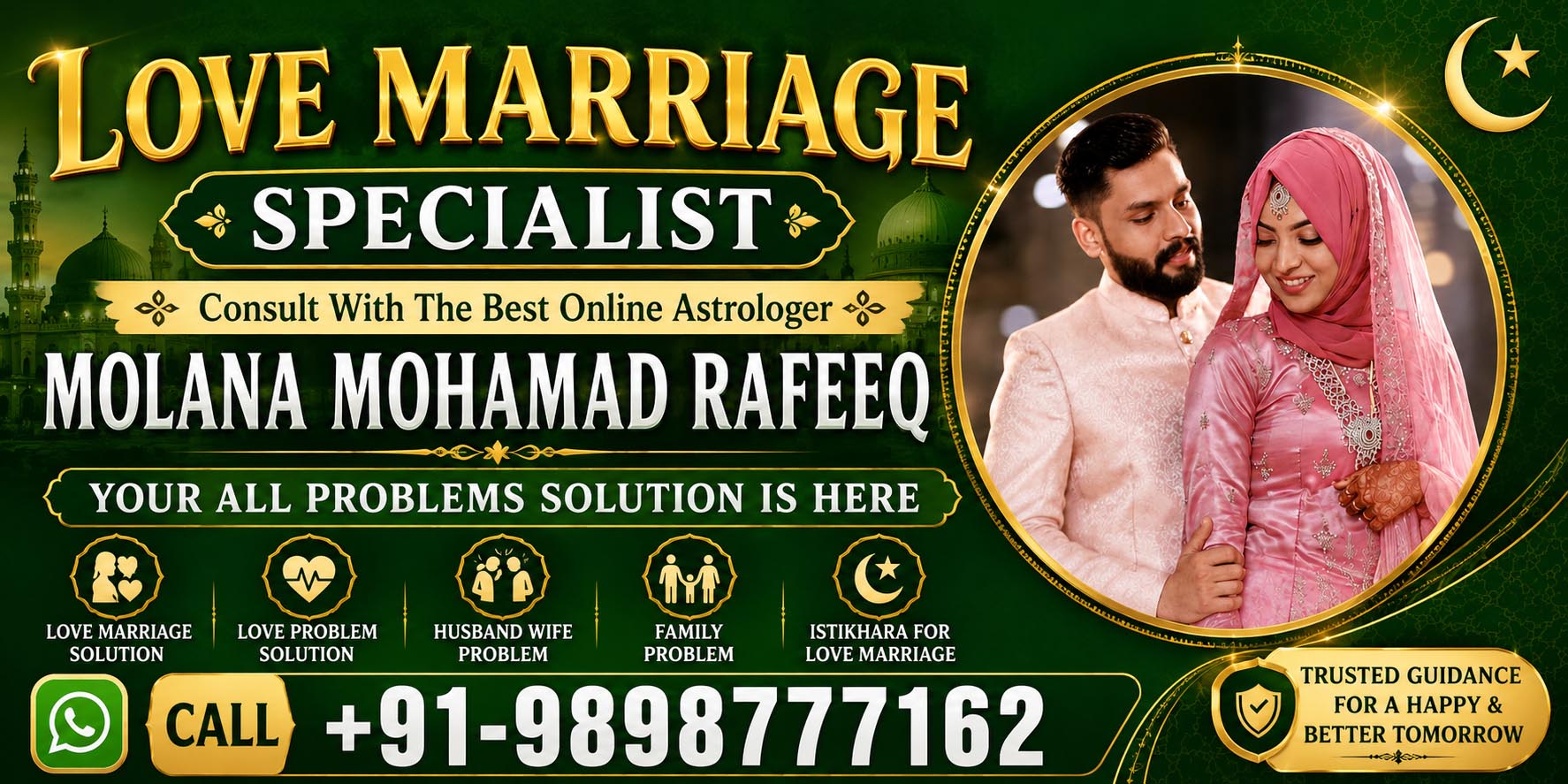 Molana Mohamad Rafeeq Call +91-9898777162