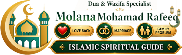 Molana Mohamad Rafeeq